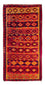 Tappeto corsia Tappeto Kelim - Vecchio - 285 x 145 cm - multicolore