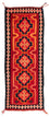 Tappeto corsia Tappeto Kelim - Vecchio - 285 x 100 cm - multicolore