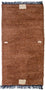 Tappeto Nepal - 140 x 70 cm - marrone