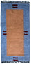 Tappeto Nepal - 140 x 70 cm - multicolore
