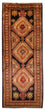 Tappeto corsia Tappeto Persero - Nomade - 318 x 117 cm - blu scuro