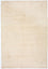 Tappeto Gabbeh - Indus - 240 x 170 cm - beige