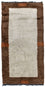 Tappeto Nepal - 140 x 70 cm - beige