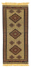 Tappeto corsia Tappeto Kelim - Orientale - 191 x 84 cm - blu