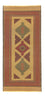 Tappeto corsia Tappeto Kelim - Orientale - 188 x 85 cm - arancione