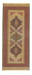 Tappeto corsia Tappeto Kelim - Orientale - 201 x 82 cm - beige