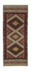 Tappeto corsia Tappeto Kelim - Orientale - 190 x 75 cm - marrone
