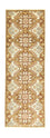 Tappeto corsia Tappeto Ziegler - 176 x 58 cm - beige