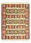 Tappeto berbero - 211 x 158 cm - rosso