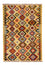Tappeto Kelim - Splash - 204 x 144 cm - multicolore