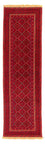 Tappeto corsia Tappeto Kelim - Orientale - 280 x 69 cm - rosso scuro