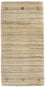 Tappeto di lana - 124 x 63 cm - naturale