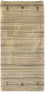 Tappeto di lana - 124 x 63 cm - naturale