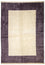 Tappeto Nepal - 244 x 175 cm - beige