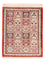 Tappeto di seta - Ghom seta - Premio - 71 x 58 cm - multicolore