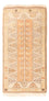 Tappeto orientale - 160 x 76 cm - beige