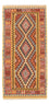 Tappeto corsia Tappeto Kelim - Splash - 196 x 100 cm - multicolore