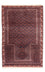 Tappeto Belutsch - Tappeto di preghiera - 138 x 93 cm - blu scuro