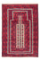 Tappeto Belutsch - Tappeto di preghiera - 135 x 100 cm - beige