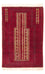 Tappeto Belutsch - Tappeto di preghiera - 132 x 92 cm - beige