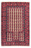 Tappeto Belutsch - Tappeto di preghiera - 140 x 93 cm - beige