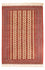 Tappeto Turkaman - 305 x 206 cm - beige