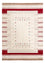 Tappeto Gabbeh - Loribaft Softy - 240 x 170 cm - bianco naturale