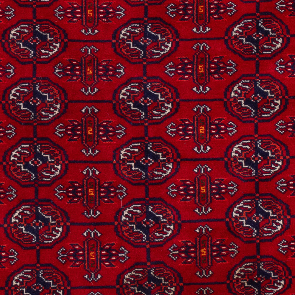 Tappeto afgano - Bukhara - 196 x 133 cm - rosso scuro