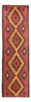 Tappeto corsia Tappeto Kelim - Vecchio - 423 x 140 cm - rosso scuro