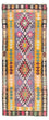Tappeto corsia Tappeto Kelim - Vecchio - 360 x 147 cm - multicolore