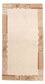 Tappeto Nepal - 150 x 80 cm - naturale