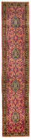 Tappeto corsia Tappeto Persero - Ghom - 292 x 82 cm - multicolore