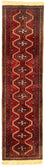 Tappeto corsia Tappeto Persero - Nomade - 197 x 52 cm - rosso