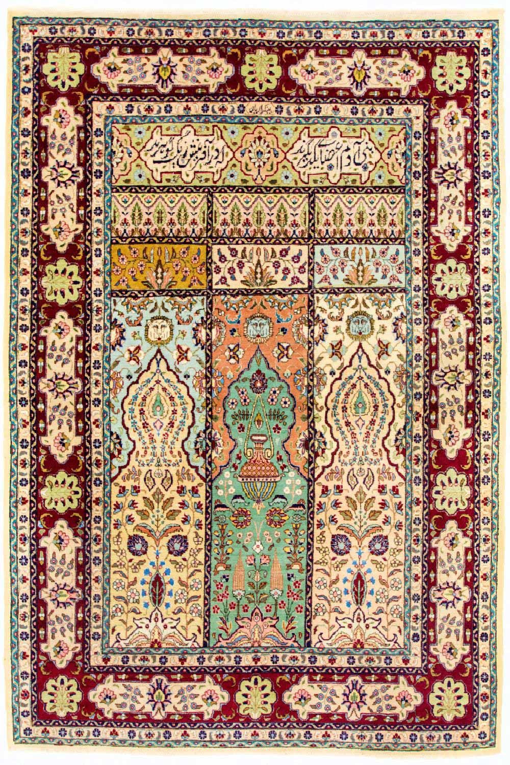 Tappeto di design - 270 x 180 cm - multicolore
