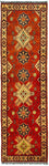 Tappeto corsia Tappeto afgano - Hatschlu - 296 x 88 cm - rosso