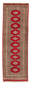 Tappeto corsia Tappeto Pakistani - 247 x 83 cm - rosso scuro