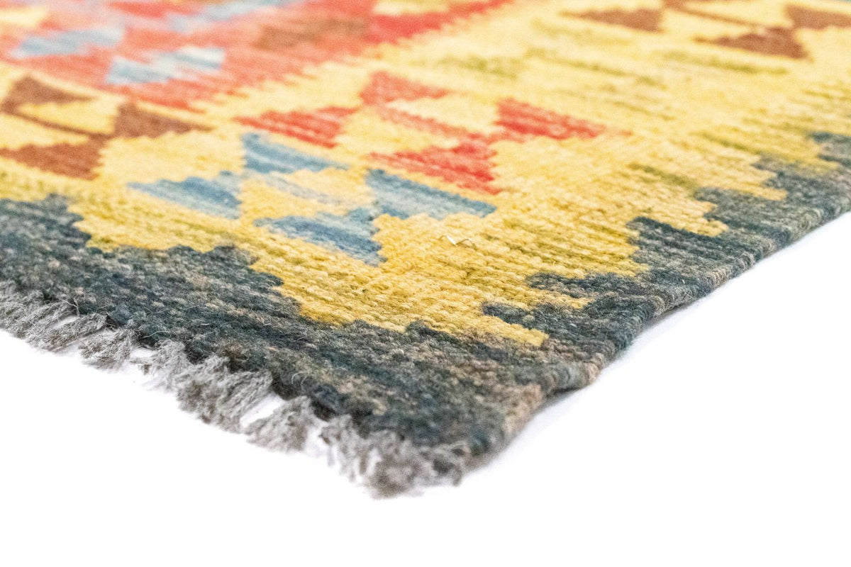 Tappeto Kelim - Orientale - 208 x 152 cm - giallo