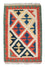 Tappeto Kelim - Orientale - 93 x 61 cm - arancione