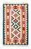 Tappeto Kelim - Orientale - 101 x 63 cm - arancione
