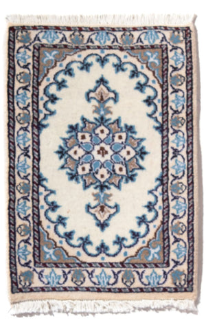 Tappeto Persero - Nain - 60 x 40 cm - crema