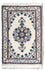 Tappeto Persero - Nain - 60 x 40 cm - crema