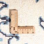Tappeto Persero - Nain - 60 x 40 cm - crema