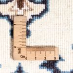 Tappeto Persero - Nain - 60 x 40 cm - crema