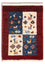 Tappeto Gabbeh - Persero - 60 x 40 cm - multicolore