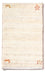 Tappeto Gabbeh - Persero - 60 x 40 cm - crema