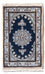 Tappeto Persero - Nain - 60 x 40 cm - blu scuro
