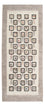 Tappeto corsia Tappeto Gabbeh - Loribaft Persero - 199 x 87 cm - naturale