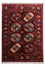 Tappeto Ziegler - Ariana - 142 x 100 cm - rosso scuro