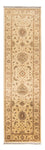Tappeto corsia Tappeto Ziegler - 290 x 81 cm - beige