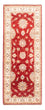 Tappeto corsia Tappeto Ziegler - 216 x 83 cm - rosso